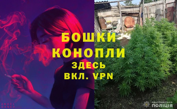кокаин перу Пролетарск