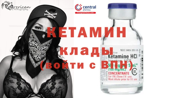 прущая мука Приозерск