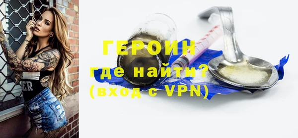 гашик Строитель