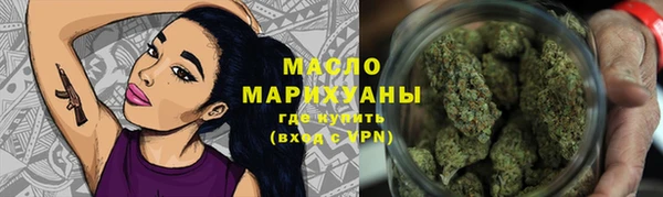 прущая мука Приозерск