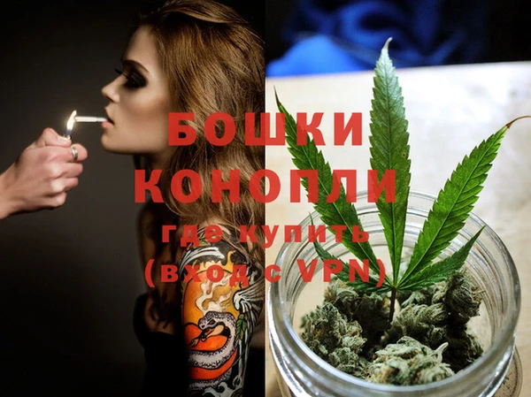 кокаин перу Пролетарск
