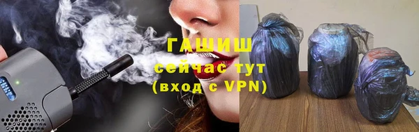 прущая мука Приозерск