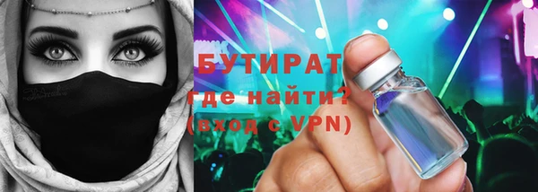 прущая мука Приозерск