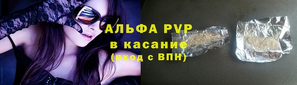 кокаин перу Пролетарск
