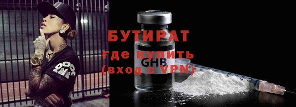 прущая мука Приозерск