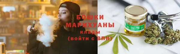 кокаин перу Пролетарск