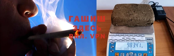 кокаин перу Пролетарск