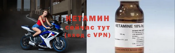 прущая мука Приозерск