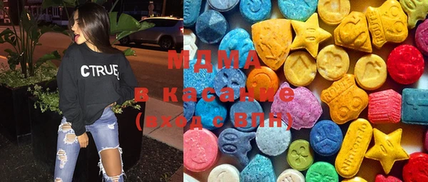 кокаин перу Пролетарск