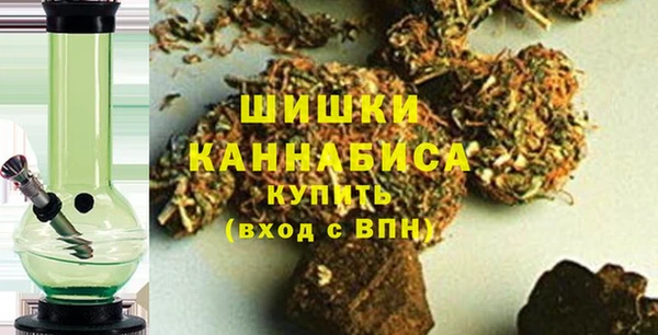 гашиш Протвино