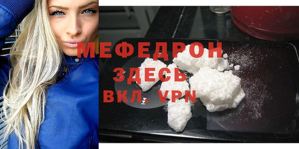 кокаин перу Пролетарск