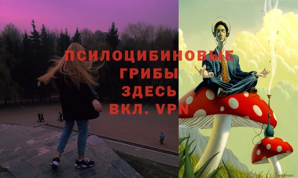 кокаин перу Пролетарск