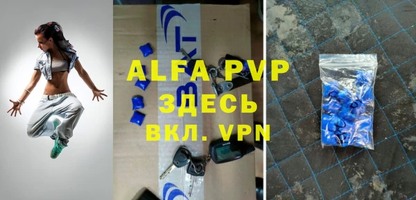 кокаин колумбия Абаза