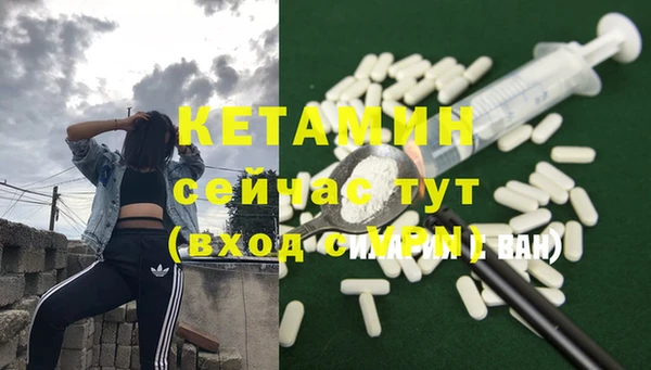 прущая мука Приозерск