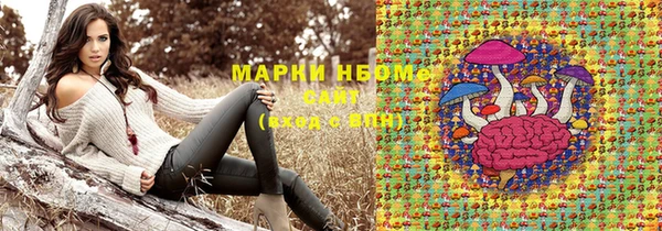 прущая мука Приозерск