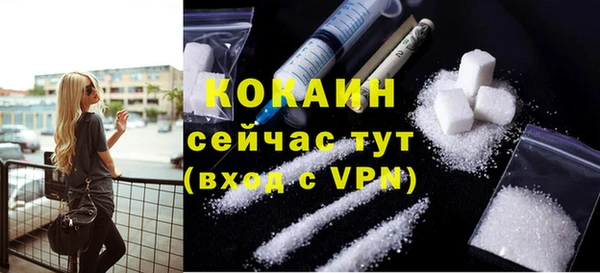 прущая мука Приозерск