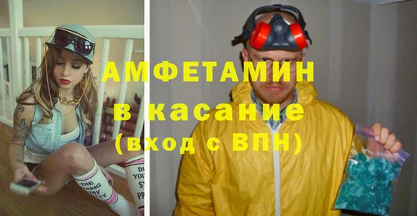 прущая мука Приозерск