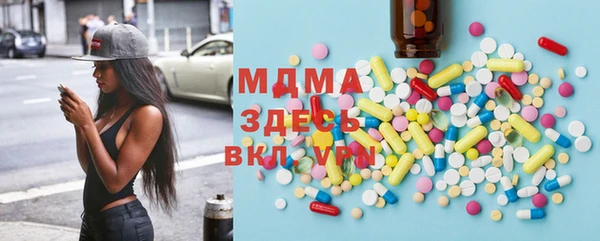 прущая мука Приозерск