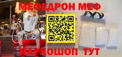 амфетамин Аргун