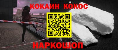 а пвп мука Апрелевка