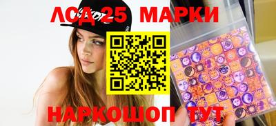 не бодяженный Беслан