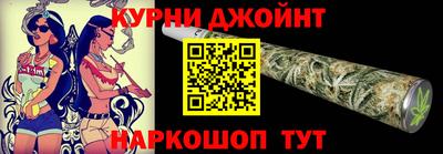 гашиш Берёзовский