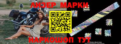 гашишное масло Тверь