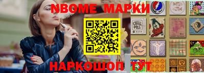 твердый Тара