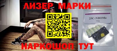 а пвп мука Апрелевка