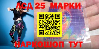 а пвп мука Апрелевка