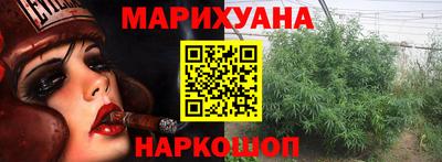 шишки Балахна