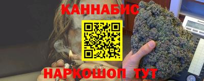 мяу мяу мука Балаково