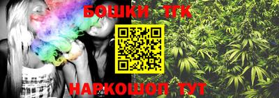 амфетамин Аргун