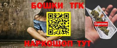 а пвп мука Апрелевка