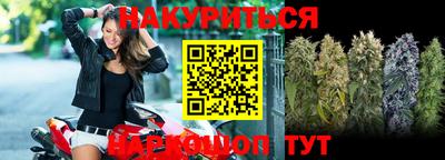 а пвп мука Апрелевка