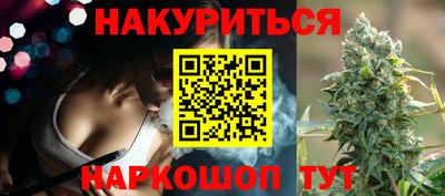 Альфа ПВП Балашиха