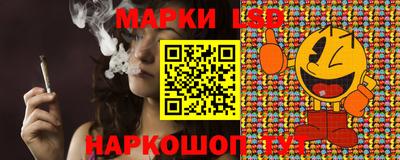 СК Будённовск