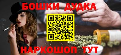 а пвп мука Апрелевка