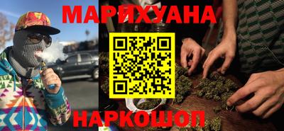 а пвп мука Апрелевка