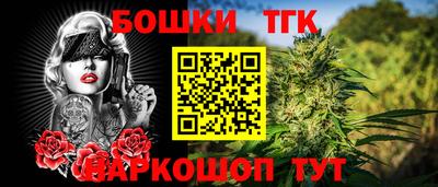 Альфа ПВП Балашиха