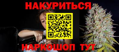 амфетамин Аргун