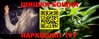 mdma Заводоуковск