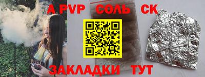 не бодяженный Беслан