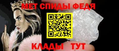 COCAINE Апшеронск