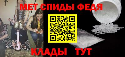 а пвп мука Апрелевка