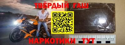 Альфа ПВП Балашиха