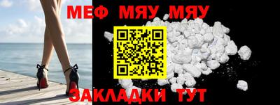 а пвп мука Апрелевка