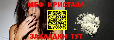 амфетамин Аргун