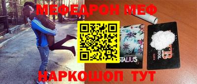 а пвп мука Апрелевка