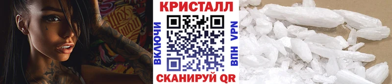 Первитин винт Балаково